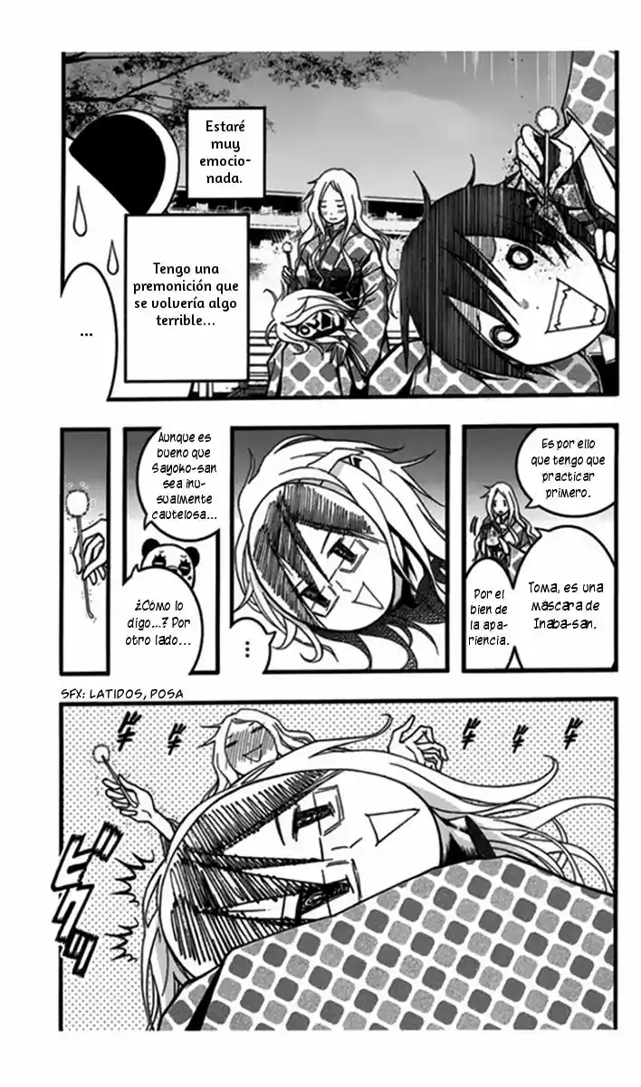 Renai Kaidan Sayoko-san (2009) - Capítulo 25 - Página 15 - LectorTMOo