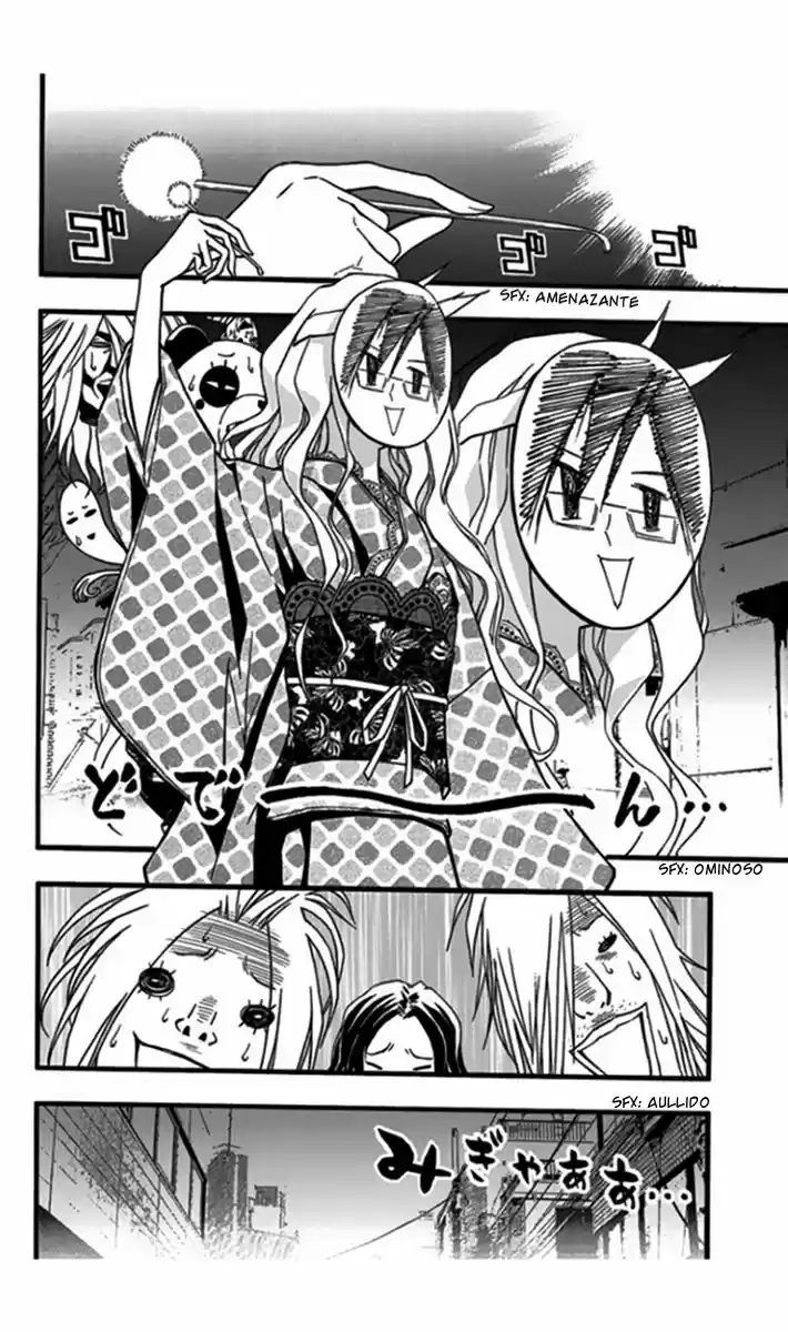 Renai Kaidan Sayoko-san (2009) - Capítulo 25 - Página 19 - LectorTMOo