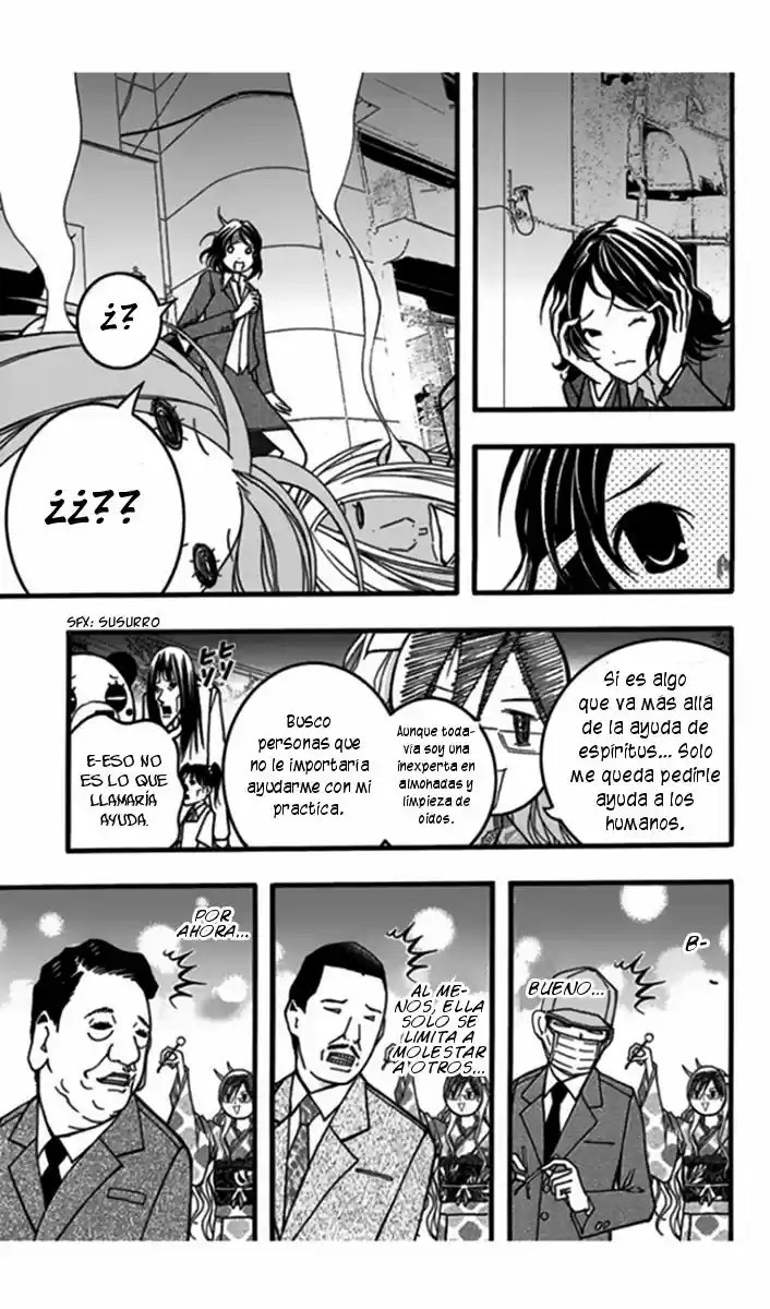 Renai Kaidan Sayoko-san (2009) - Capítulo 25 - Página 20 - LectorTMOo