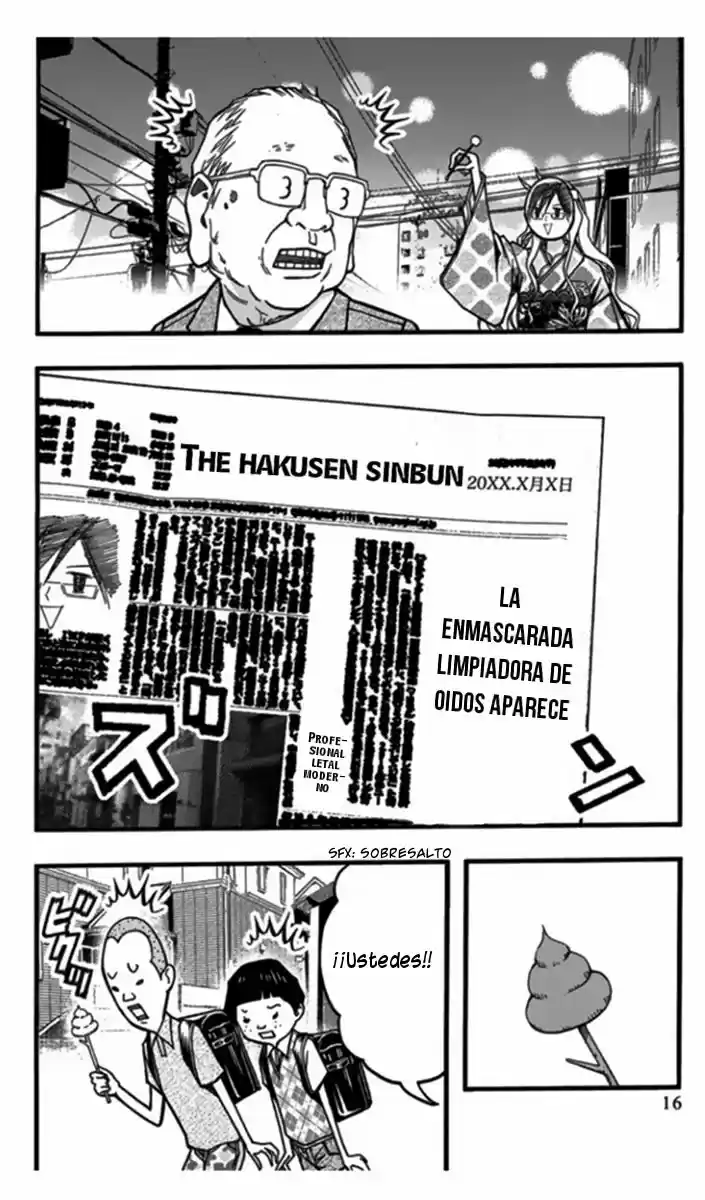 Renai Kaidan Sayoko-san (2009) - Capítulo 25 - Página 21 - LectorTMOo