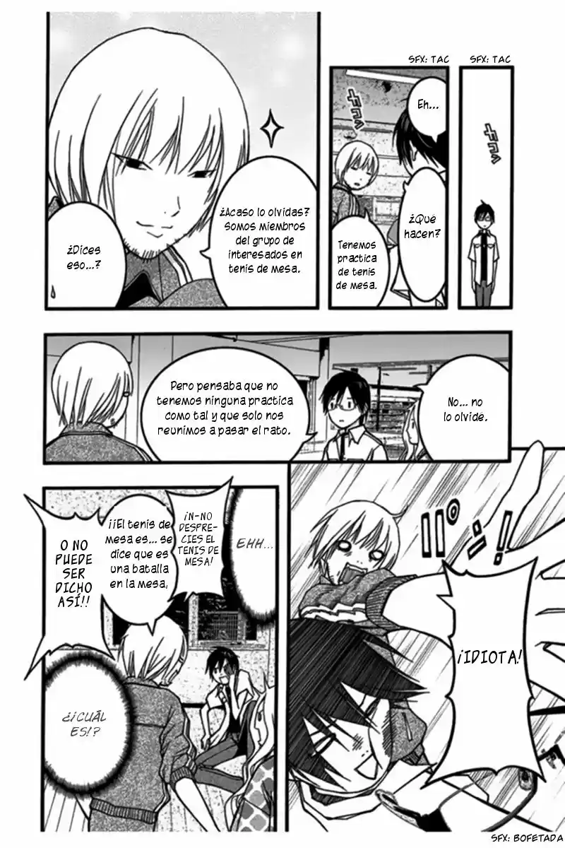 Renai Kaidan Sayoko-san (2009) - Capítulo 25 - Página 25 - LectorTMOo