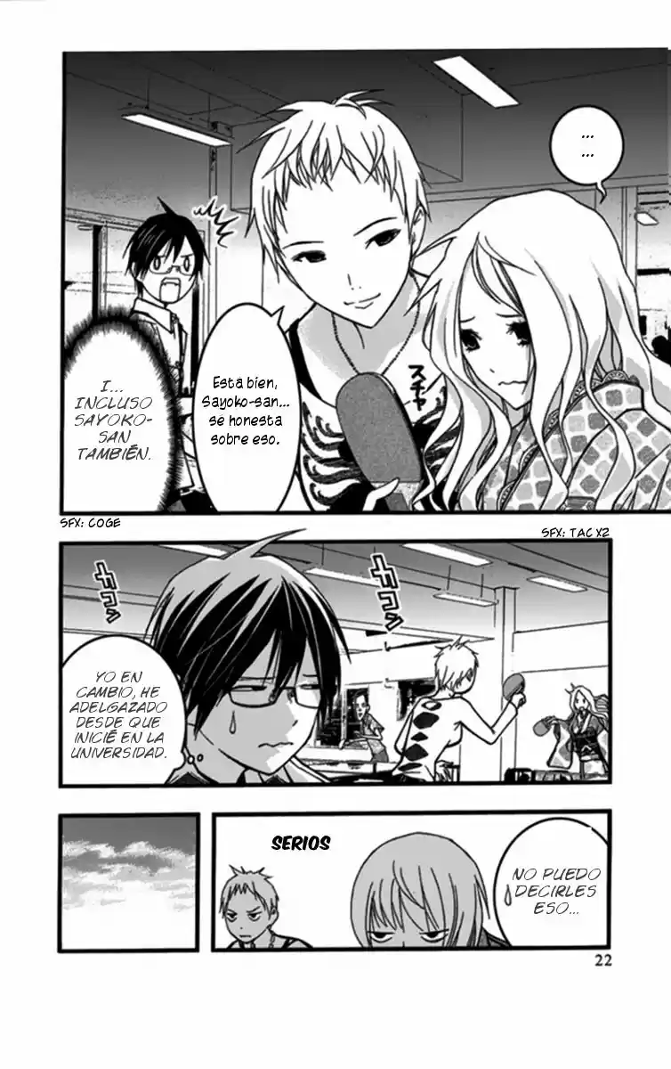 Renai Kaidan Sayoko-san (2009) - Capítulo 25 - Página 27 - LectorTMOo