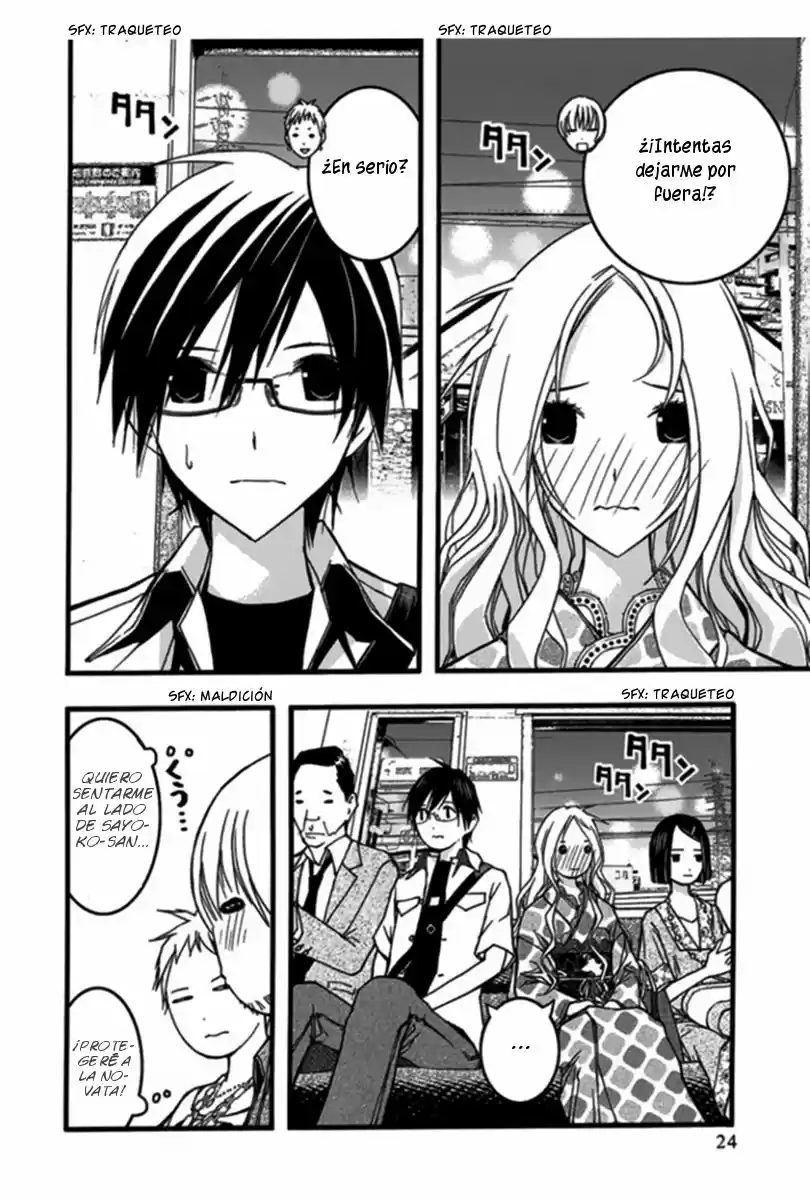 Renai Kaidan Sayoko-san (2009) - Capítulo 25 - Página 29 - LectorTMOo