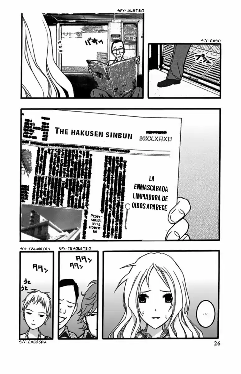 Renai Kaidan Sayoko-san (2009) - Capítulo 25 - Página 31 - LectorTMOo