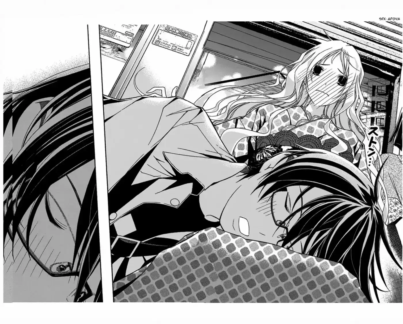 Renai Kaidan Sayoko-san (2009) - Capítulo 25 - Página 34 - LectorTMOo