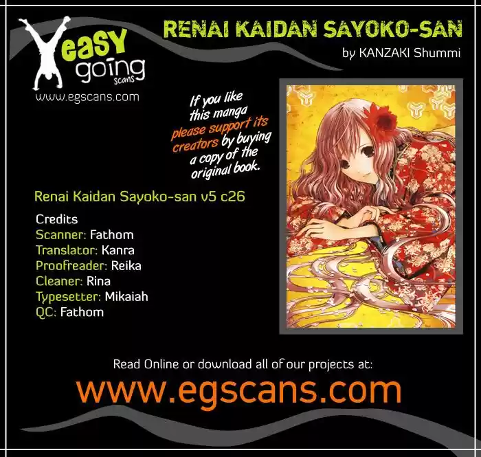 Renai Kaidan Sayoko-san (2009) - Capítulo 26 - Página 3 - LectorTMOo