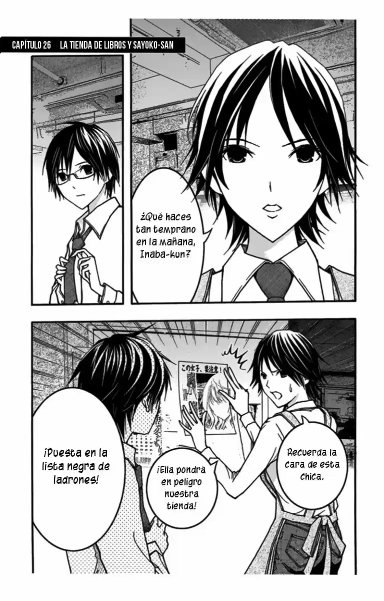 Renai Kaidan Sayoko-san (2009) - Capítulo 26 - Página 5 - LectorTMOo