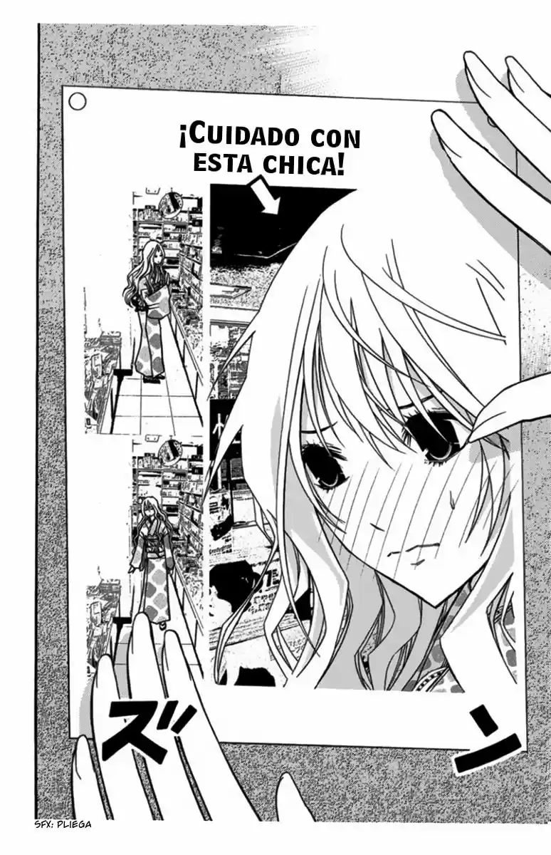 Renai Kaidan Sayoko-san (2009) - Capítulo 26 - Página 6 - LectorTMOo