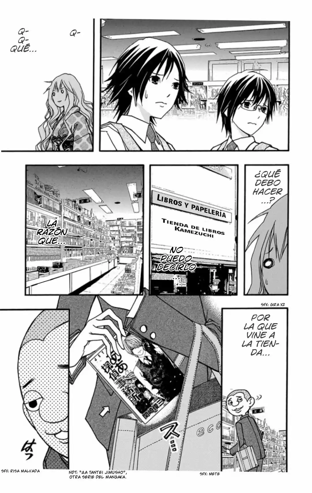 Renai Kaidan Sayoko-san (2009) - Capítulo 26 - Página 13 - LectorTMOo