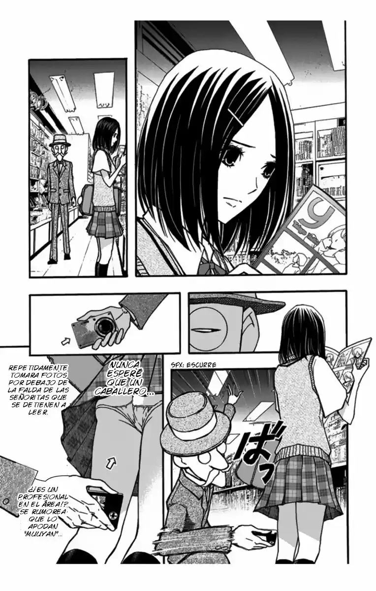 Renai Kaidan Sayoko-san (2009) - Capítulo 26 - Página 25 - LectorTMOo