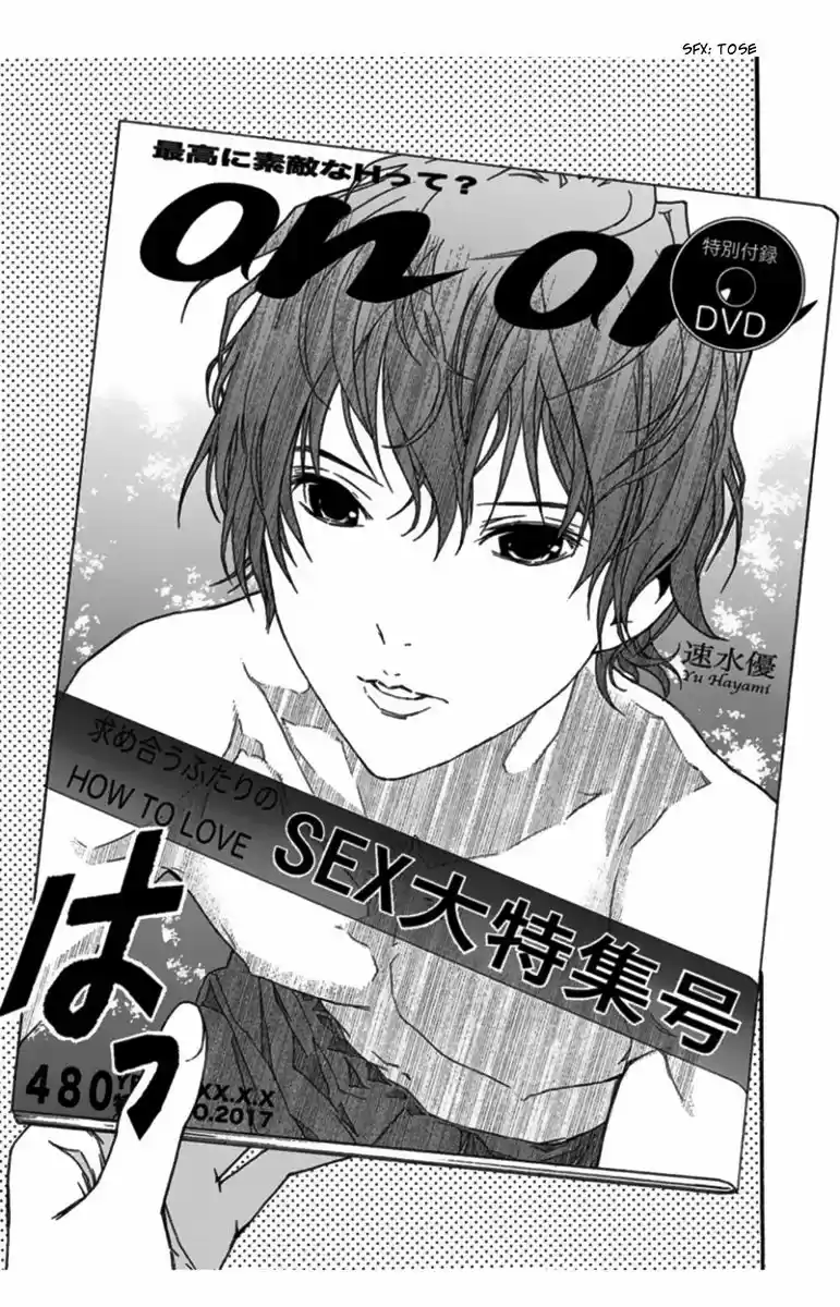 Renai Kaidan Sayoko-san (2009) - Capítulo 26 - Página 30 - LectorTMOo