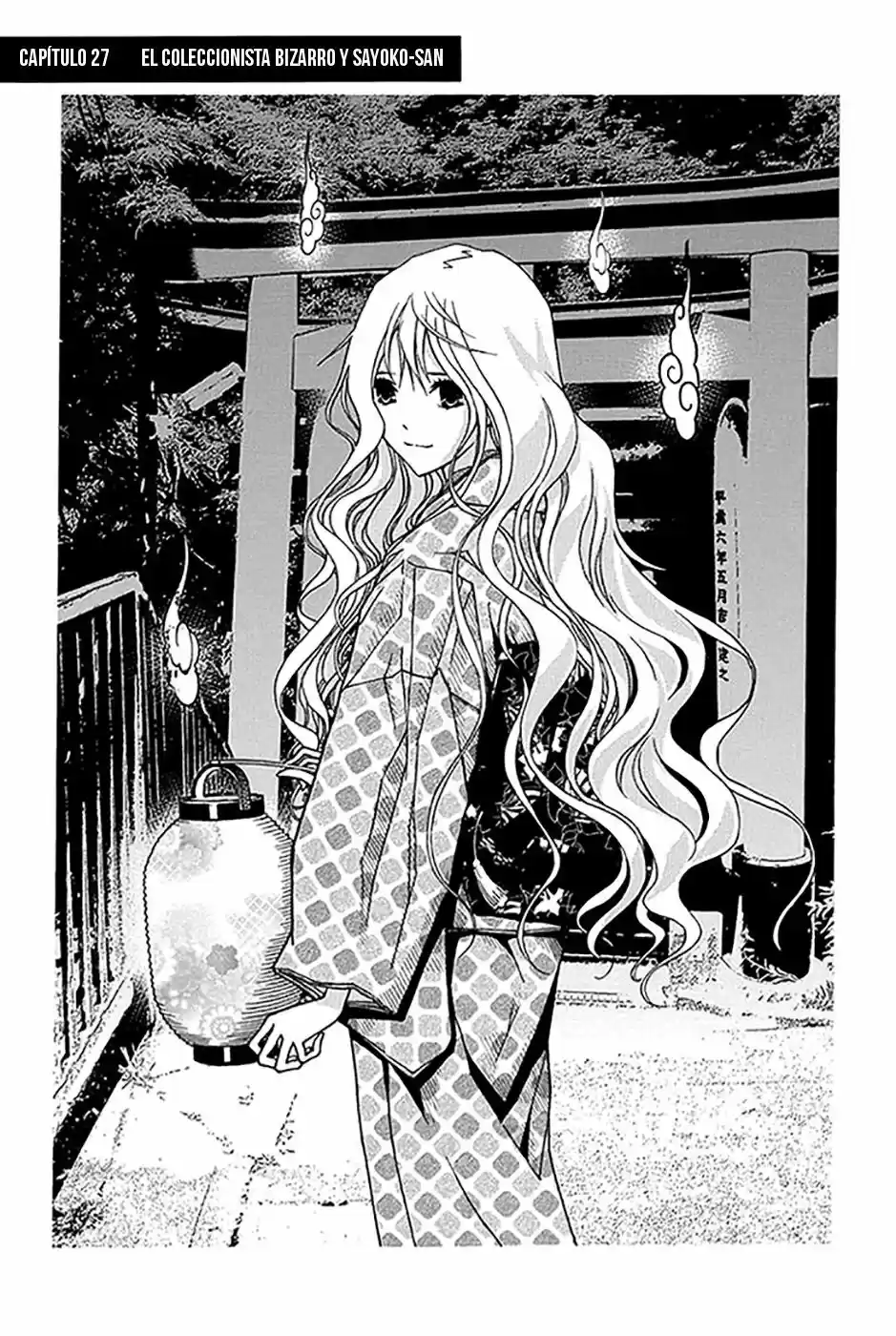 Renai Kaidan Sayoko-san (2009) - Capítulo 27 - Página 4 - LectorTMOo