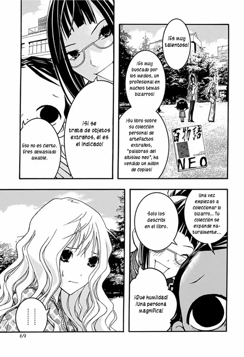 Renai Kaidan Sayoko-san (2009) - Capítulo 27 - Página 7 - LectorTMOo