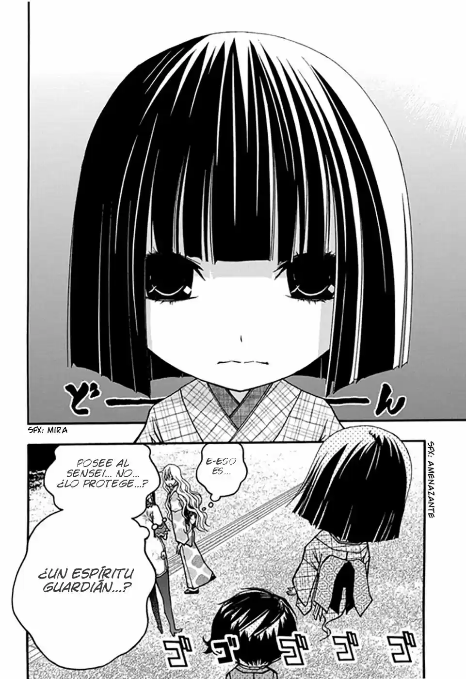 Renai Kaidan Sayoko-san (2009) - Capítulo 27 - Página 14 - LectorTMOo
