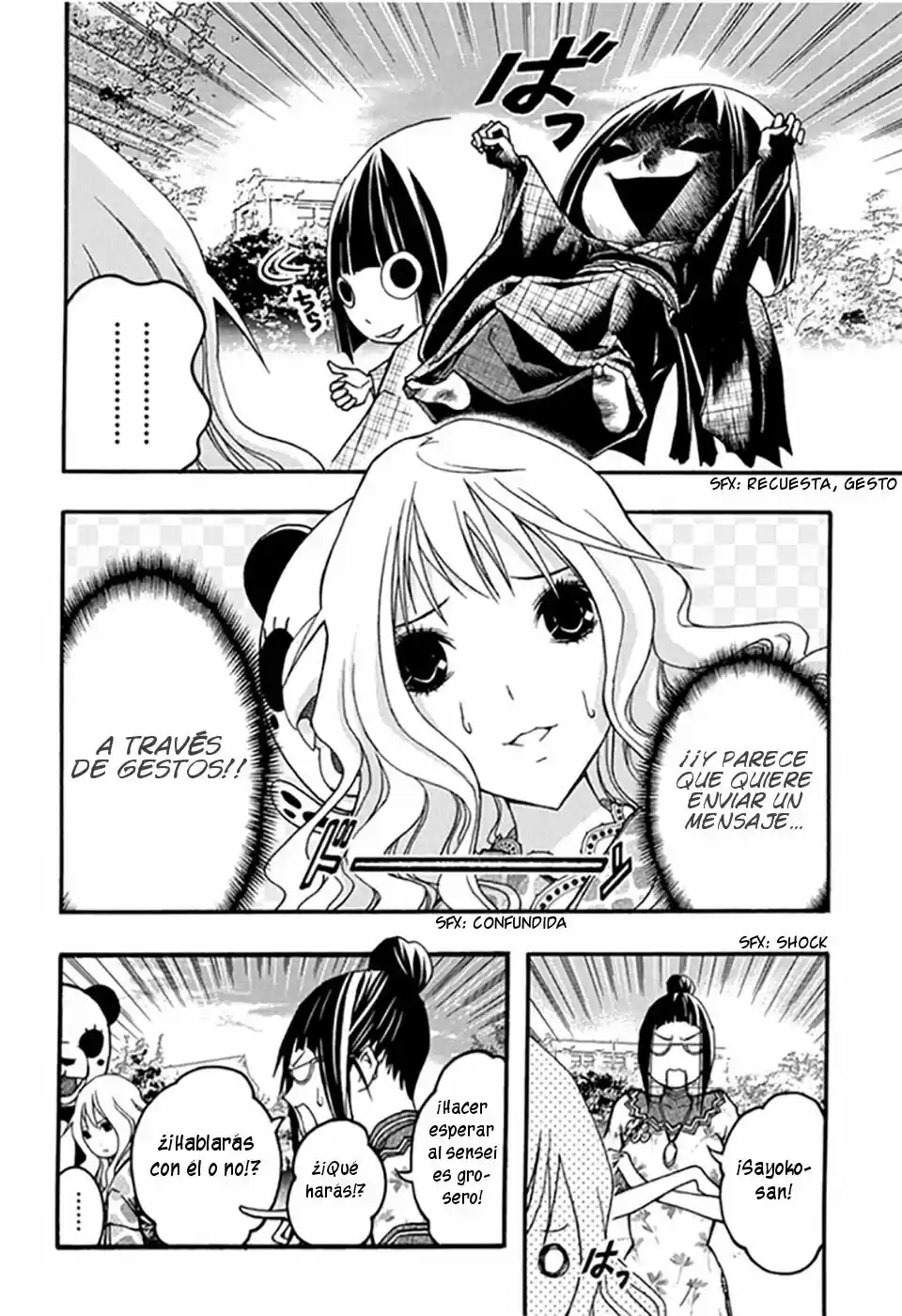 Renai Kaidan Sayoko-san (2009) - Capítulo 27 - Página 16 - LectorTMOo