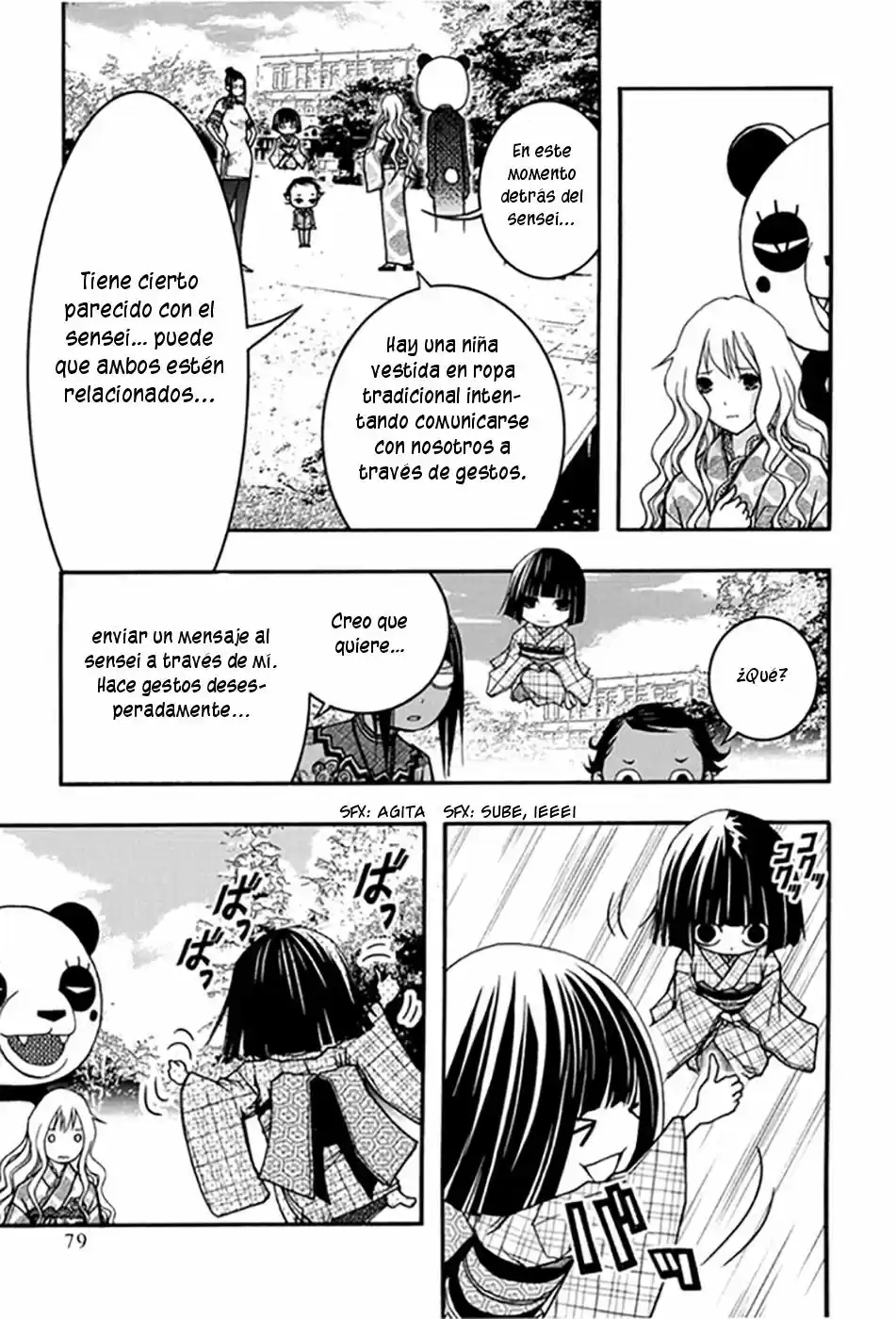 Renai Kaidan Sayoko-san (2009) - Capítulo 27 - Página 17 - LectorTMOo