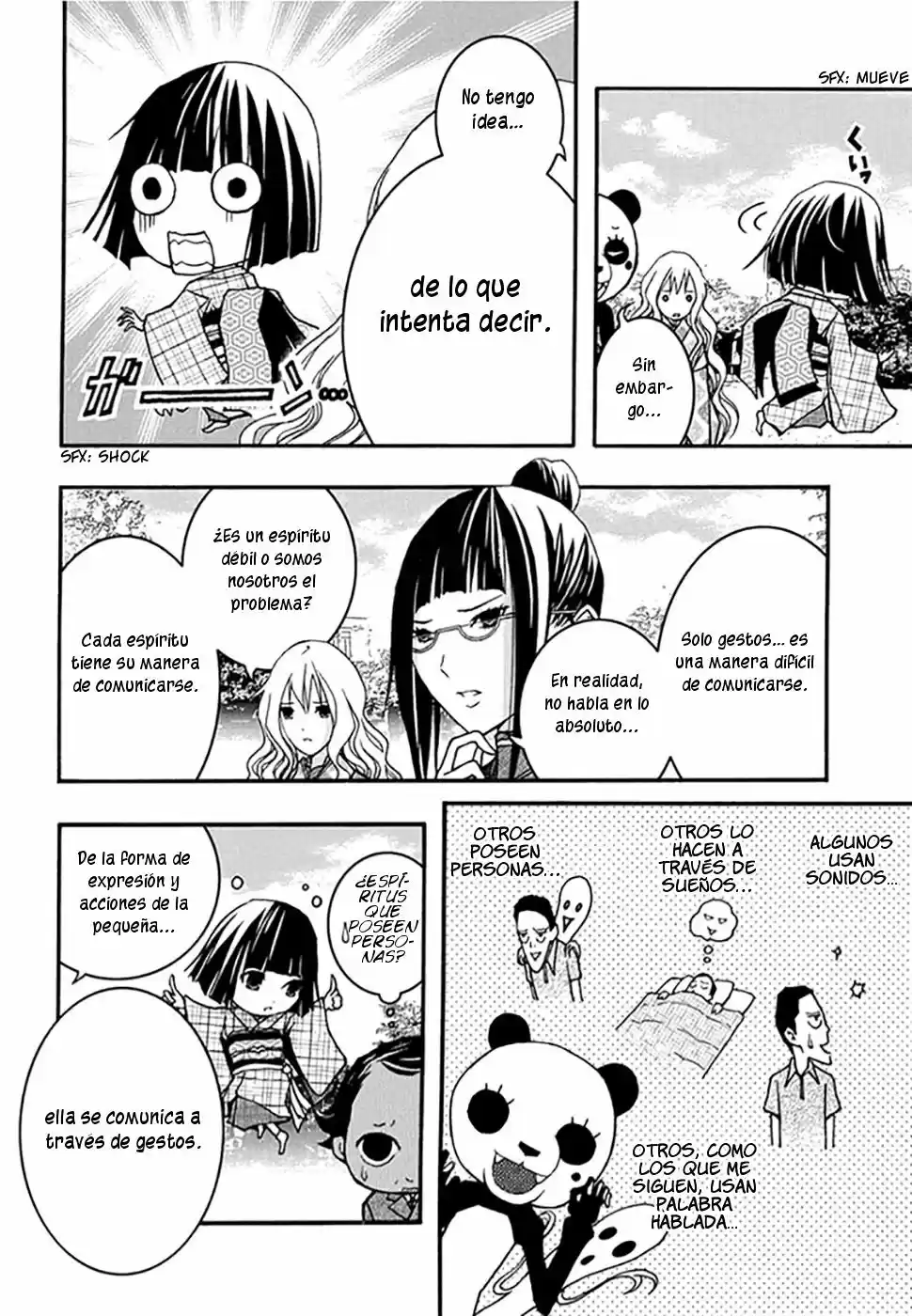 Renai Kaidan Sayoko-san (2009) - Capítulo 27 - Página 18 - LectorTMOo