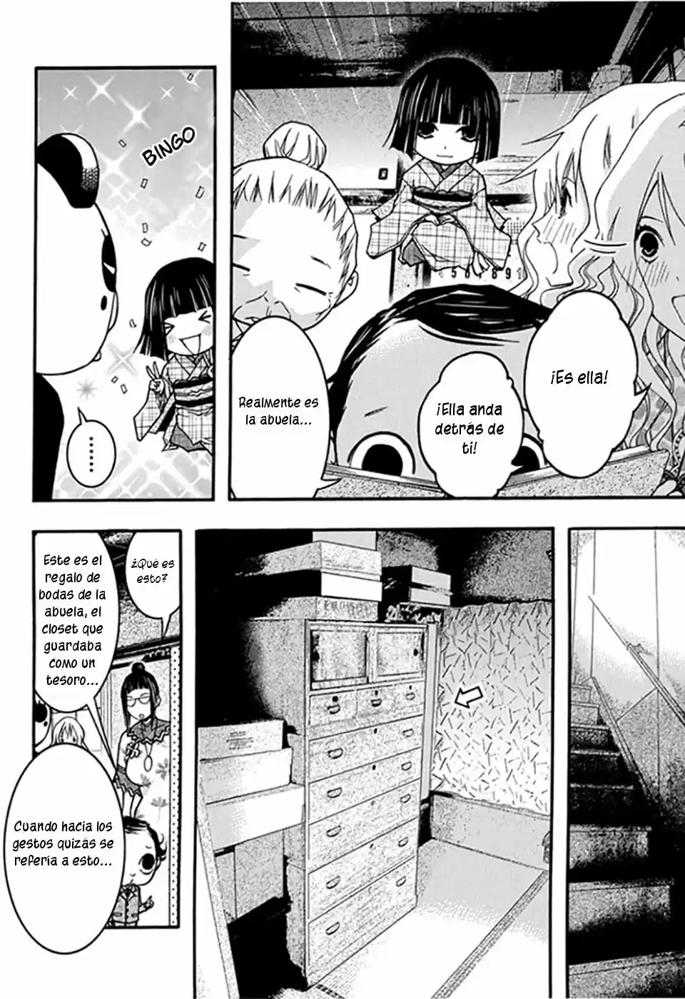 Renai Kaidan Sayoko-san (2009) - Capítulo 27 - Página 28 - LectorTMOo