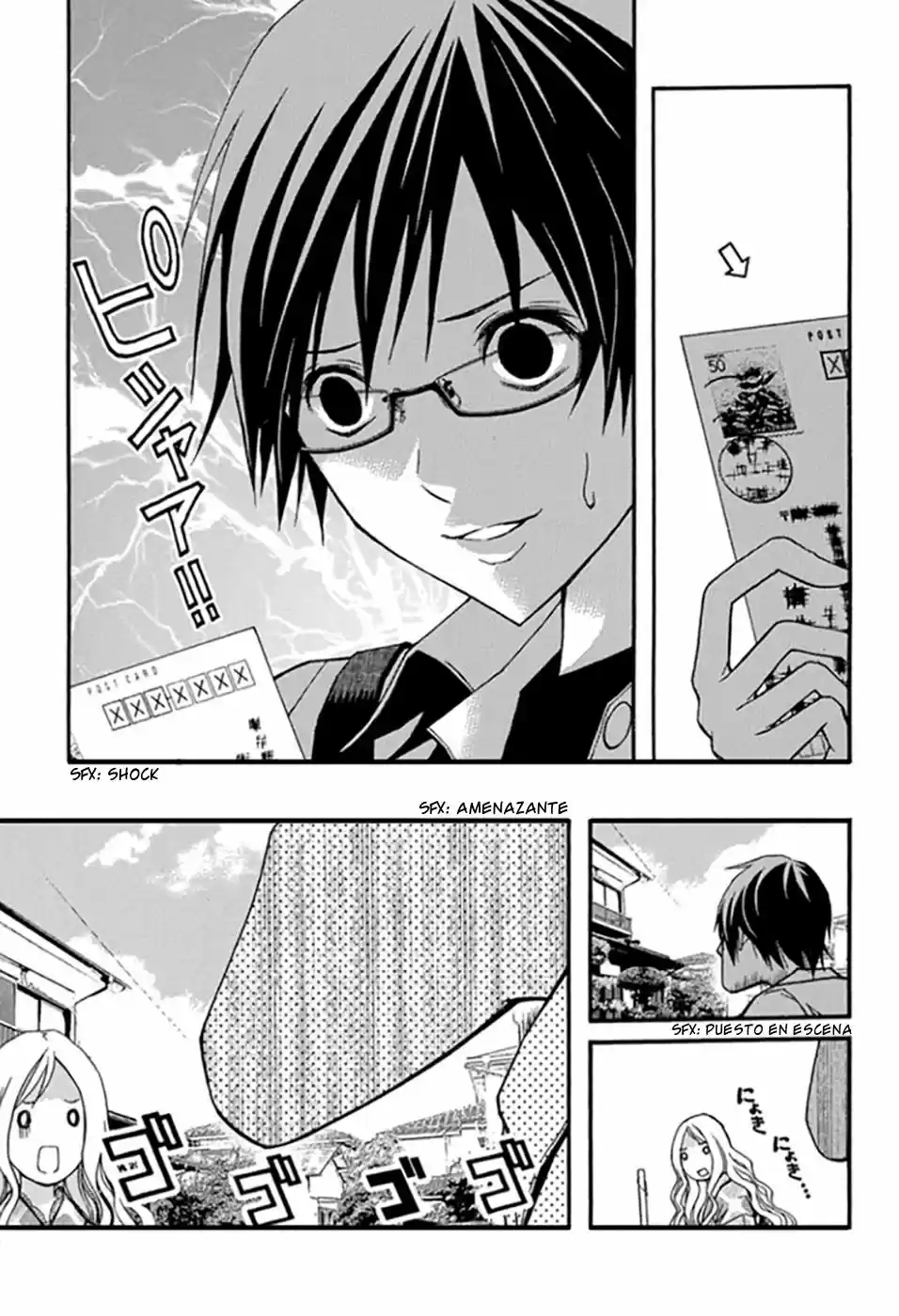 Renai Kaidan Sayoko-san (2009) - Capítulo 28 - Página 10 - LectorTMOo