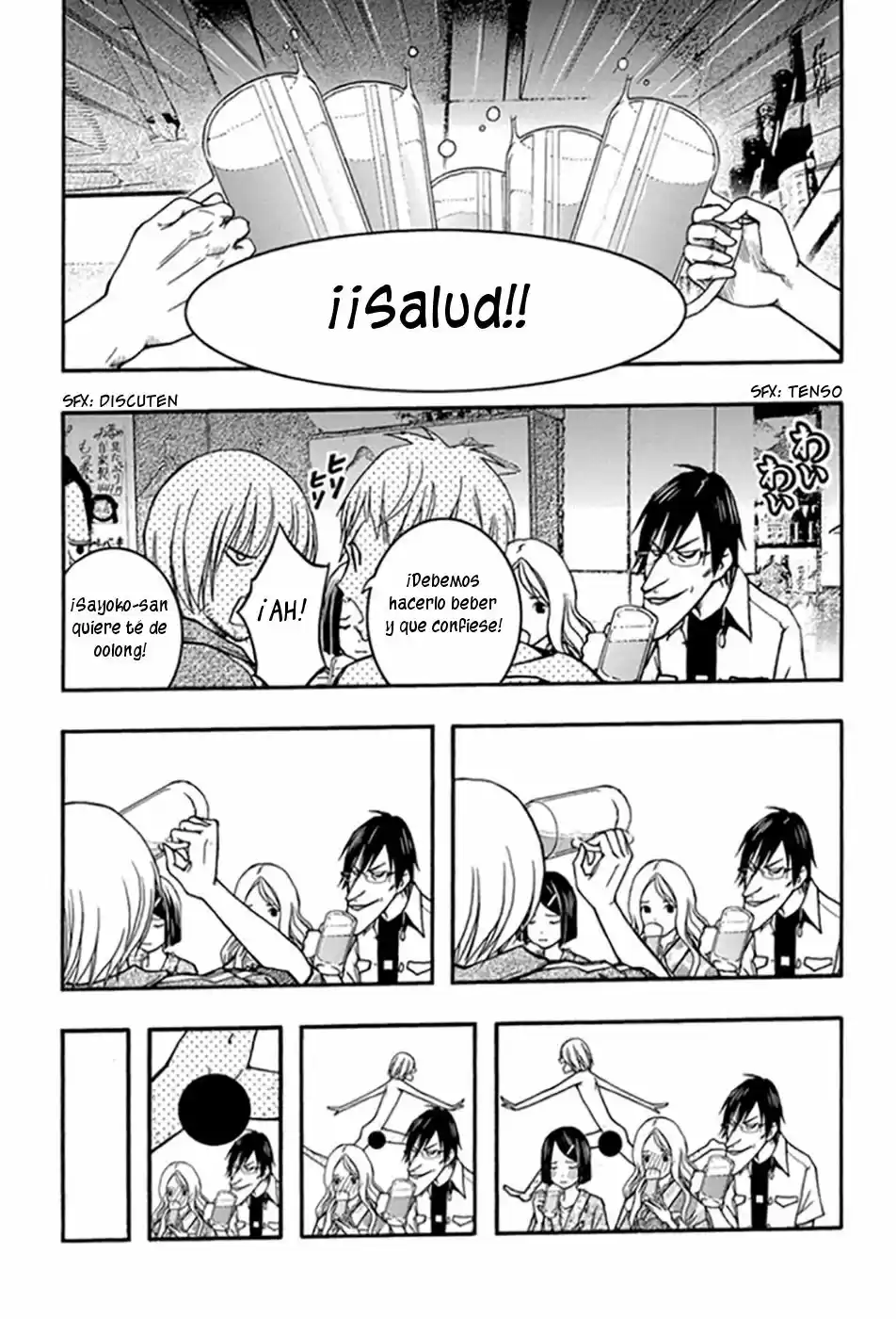 Renai Kaidan Sayoko-san (2009) - Capítulo 28 - Página 12 - LectorTMOo