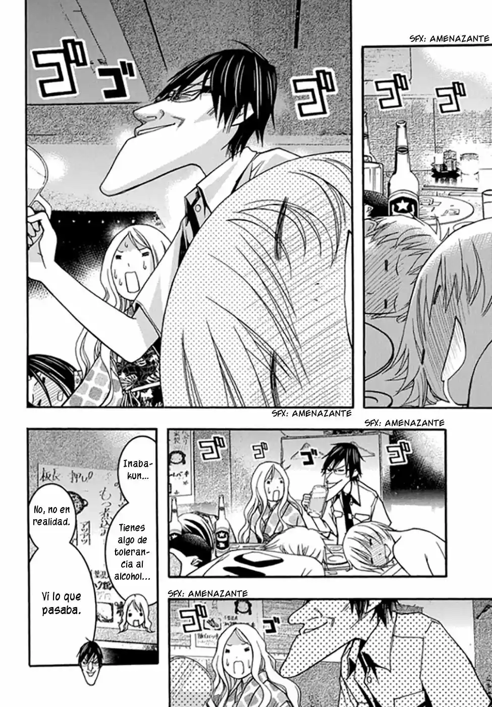 Renai Kaidan Sayoko-san (2009) - Capítulo 28 - Página 13 - LectorTMOo