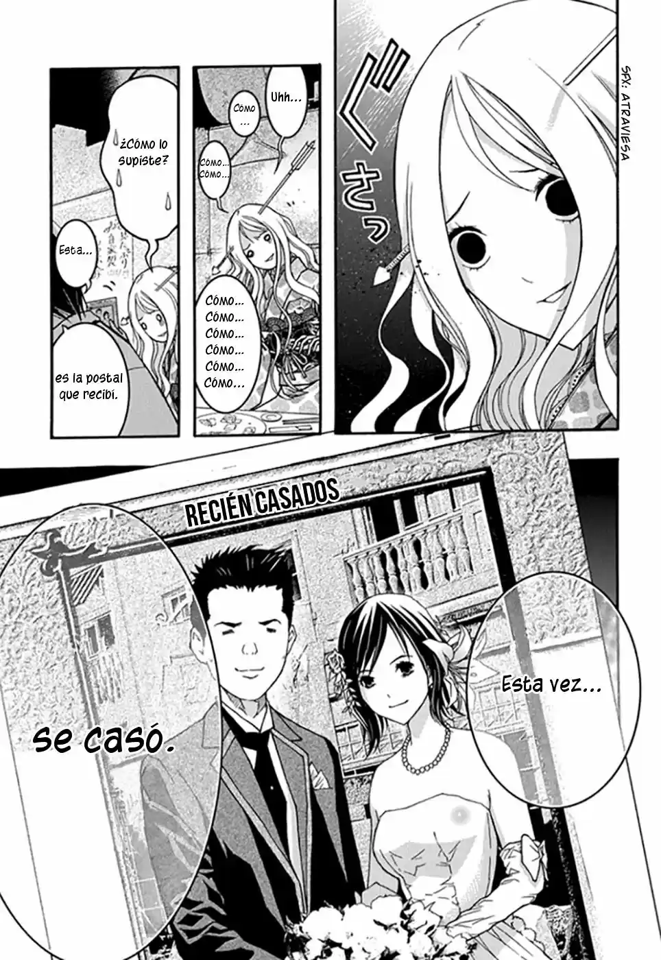 Renai Kaidan Sayoko-san (2009) - Capítulo 28 - Página 16 - LectorTMOo