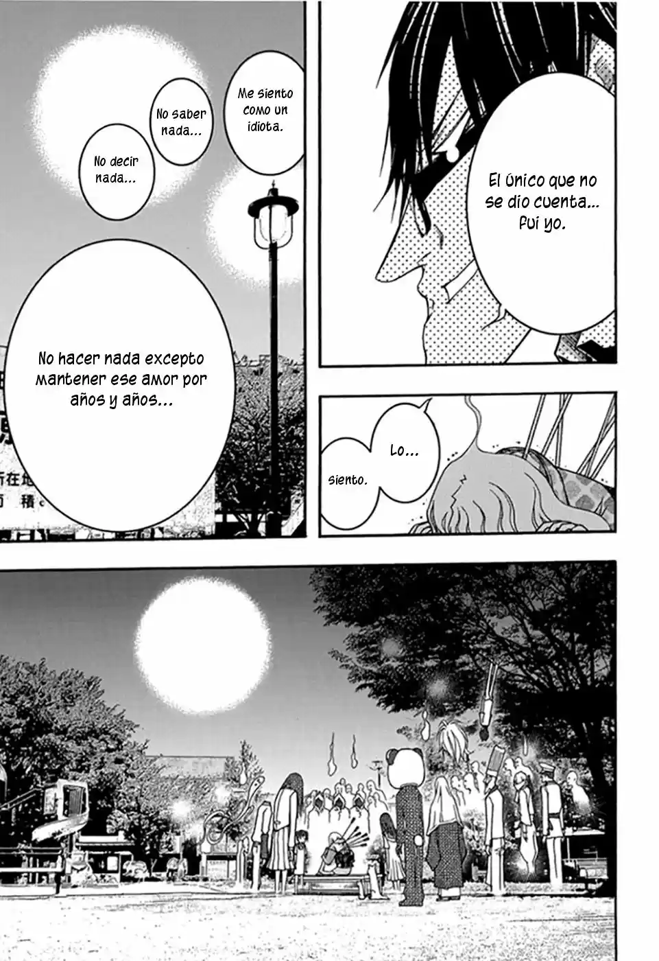 Renai Kaidan Sayoko-san (2009) - Capítulo 28 - Página 20 - LectorTMOo