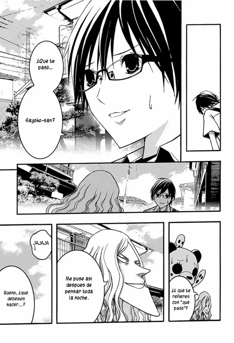 Renai Kaidan Sayoko-san (2009) - Capítulo 28 - Página 33 - LectorTMOo
