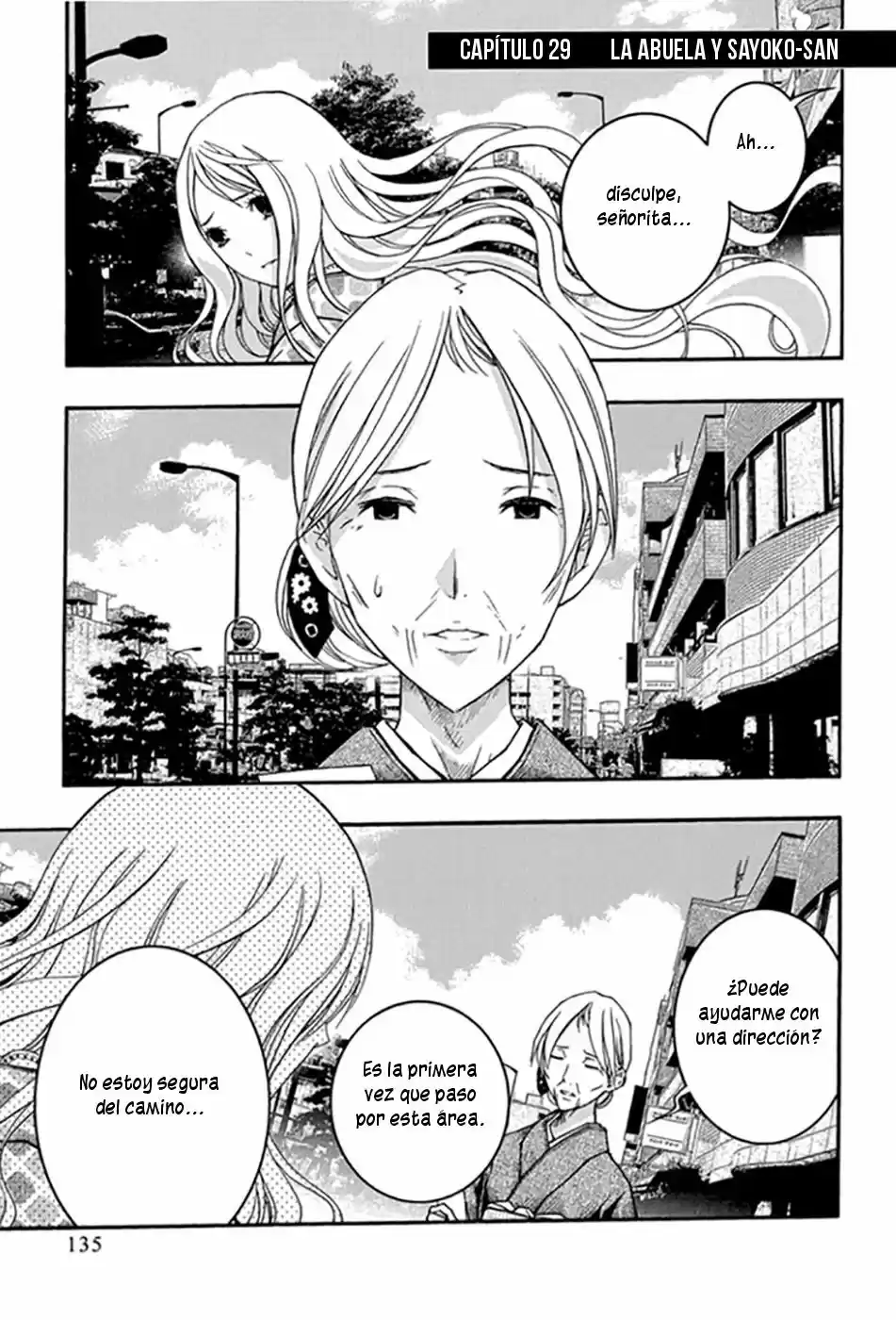 Renai Kaidan Sayoko-san (2009) - Capítulo 29 - Página 4 - LectorTMOo