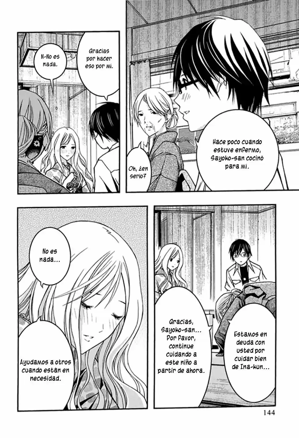 Renai Kaidan Sayoko-san (2009) - Capítulo 29 - Página 14 - LectorTMOo