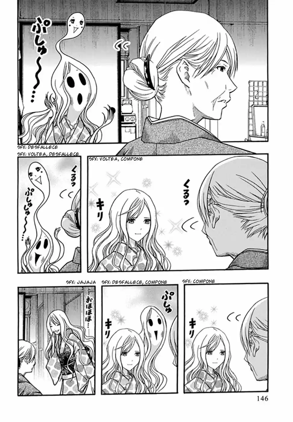 Renai Kaidan Sayoko-san (2009) - Capítulo 29 - Página 16 - LectorTMOo