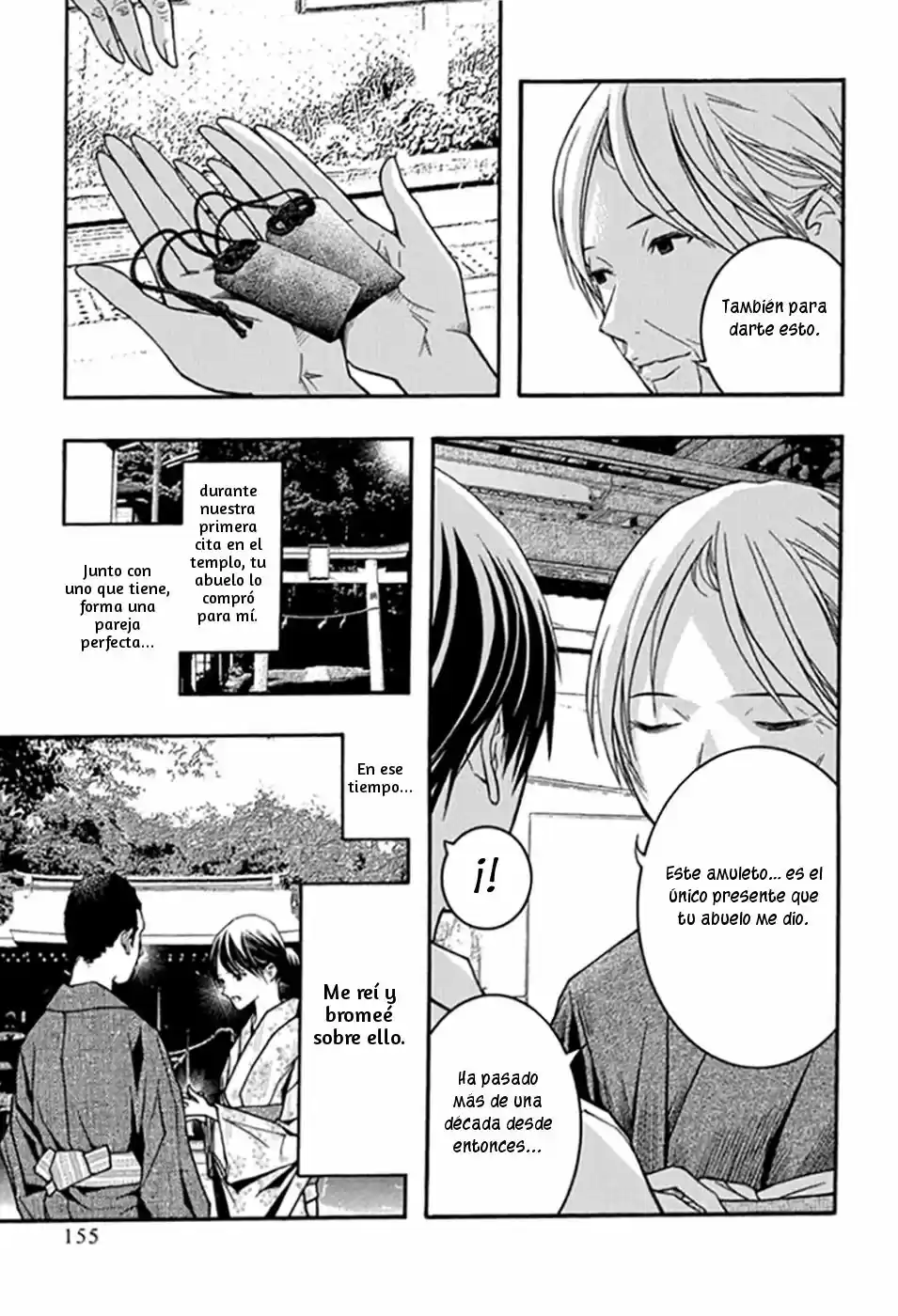 Renai Kaidan Sayoko-san (2009) - Capítulo 29 - Página 25 - LectorTMOo