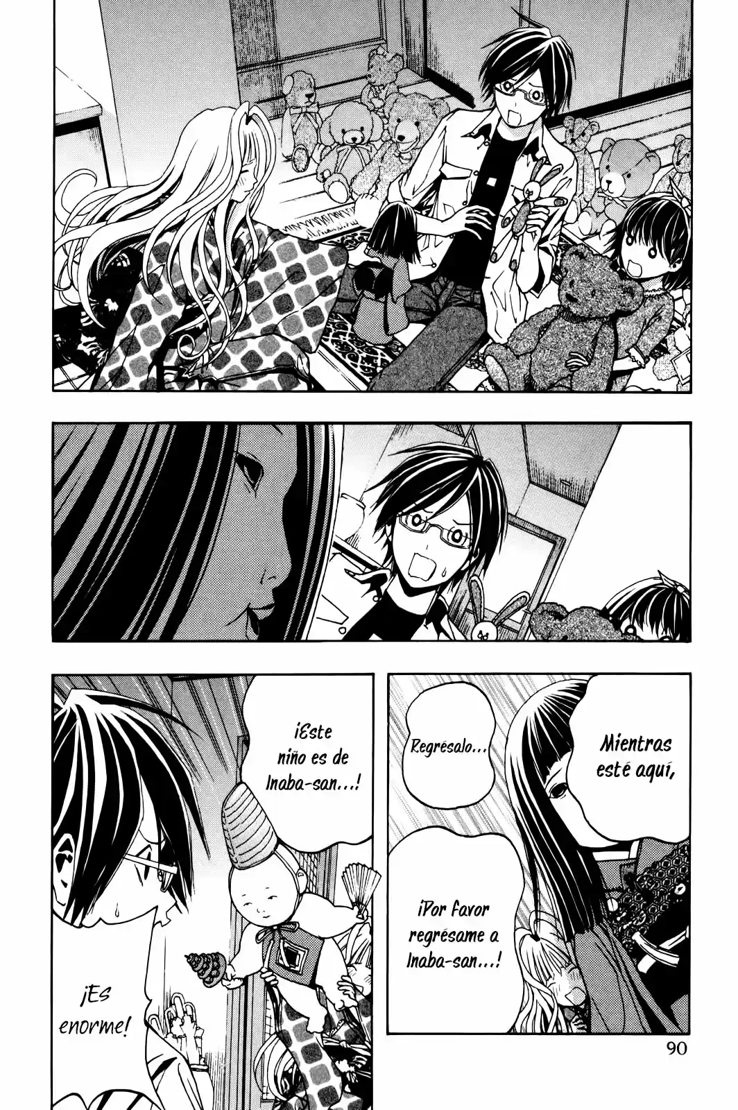 Renai Kaidan Sayoko-san (2009) - Capítulo 3 - Página 5 - LectorTMOo