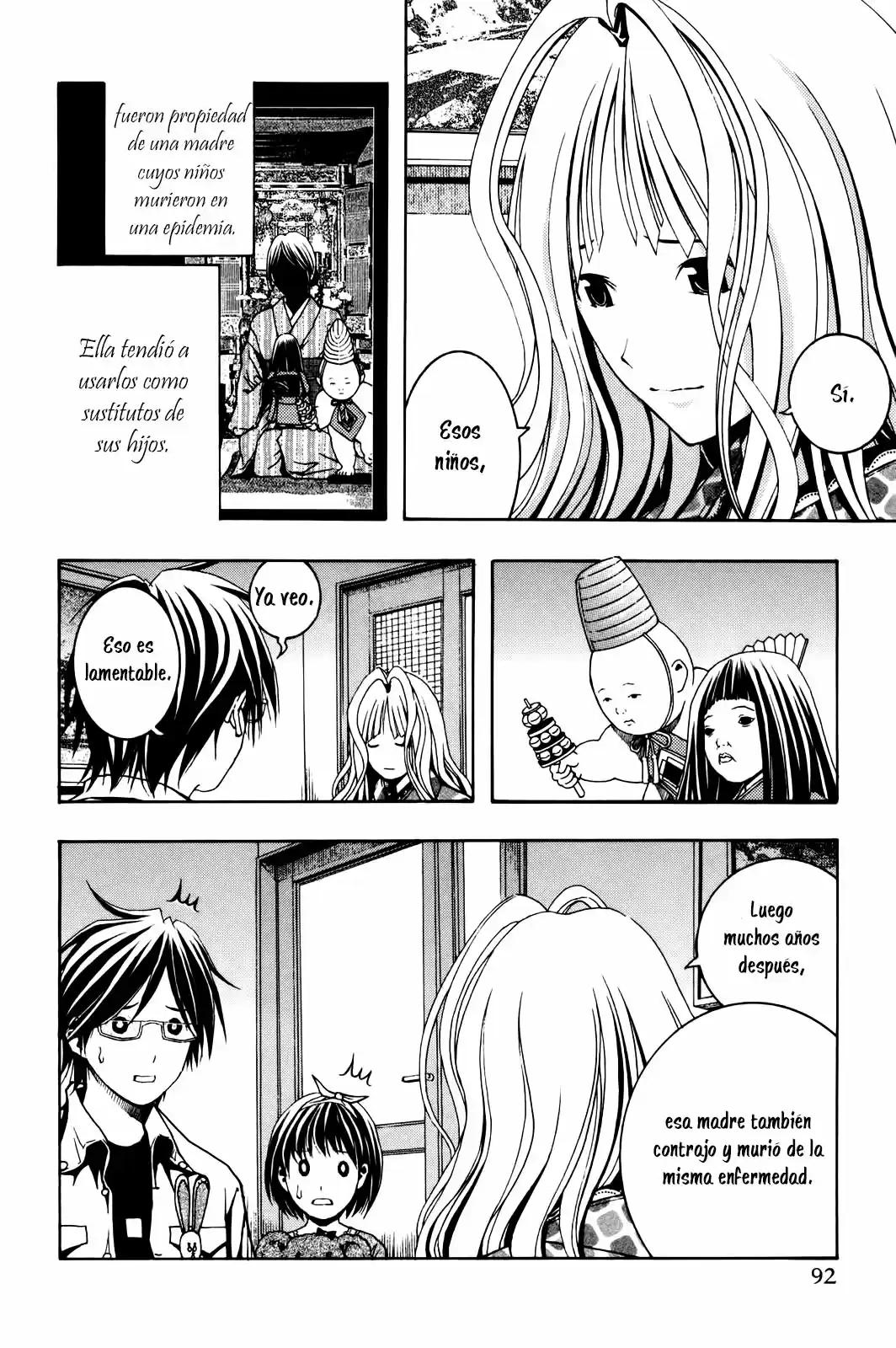 Renai Kaidan Sayoko-san (2009) - Capítulo 3 - Página 7 - LectorTMOo