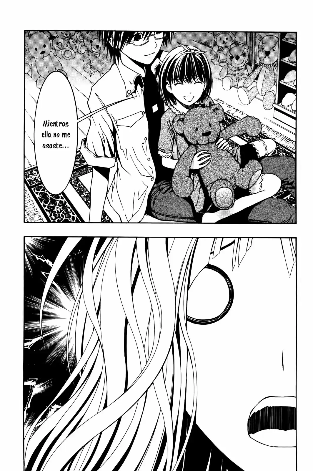 Renai Kaidan Sayoko-san (2009) - Capítulo 3 - Página 11 - LectorTMOo