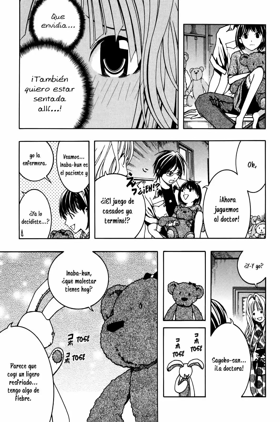 Renai Kaidan Sayoko-san (2009) - Capítulo 3 - Página 13 - LectorTMOo
