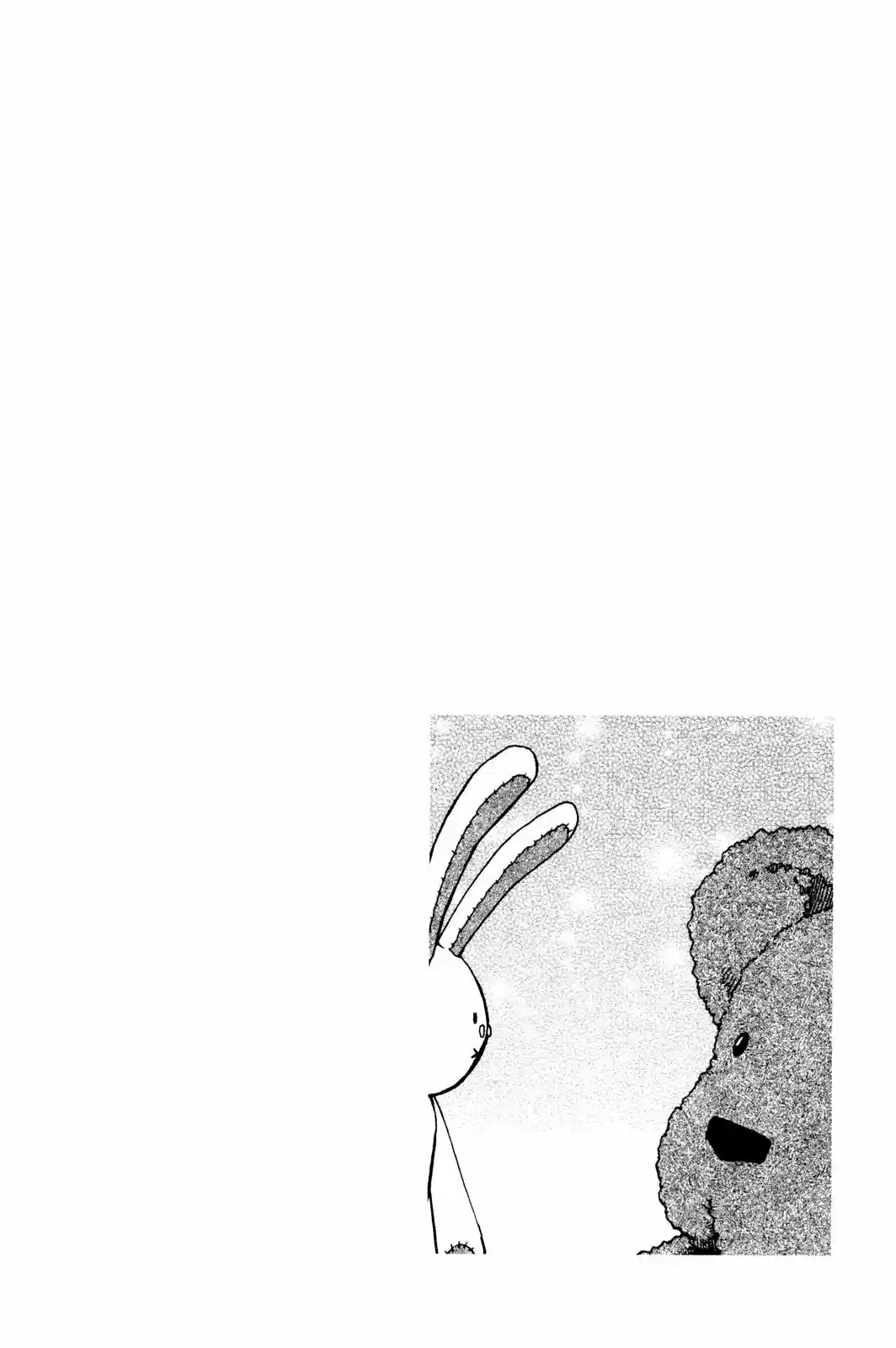 Renai Kaidan Sayoko-san (2009) - Capítulo 3 - Página 20 - LectorTMOo