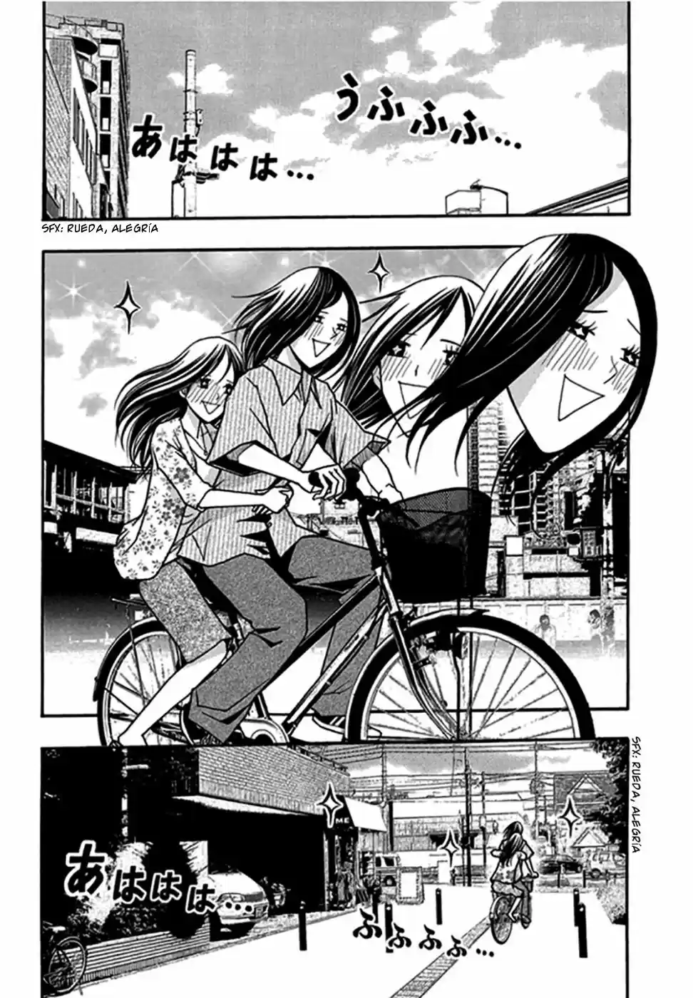 Renai Kaidan Sayoko-san (2009) - Capítulo 30 - Página 6 - LectorTMOo