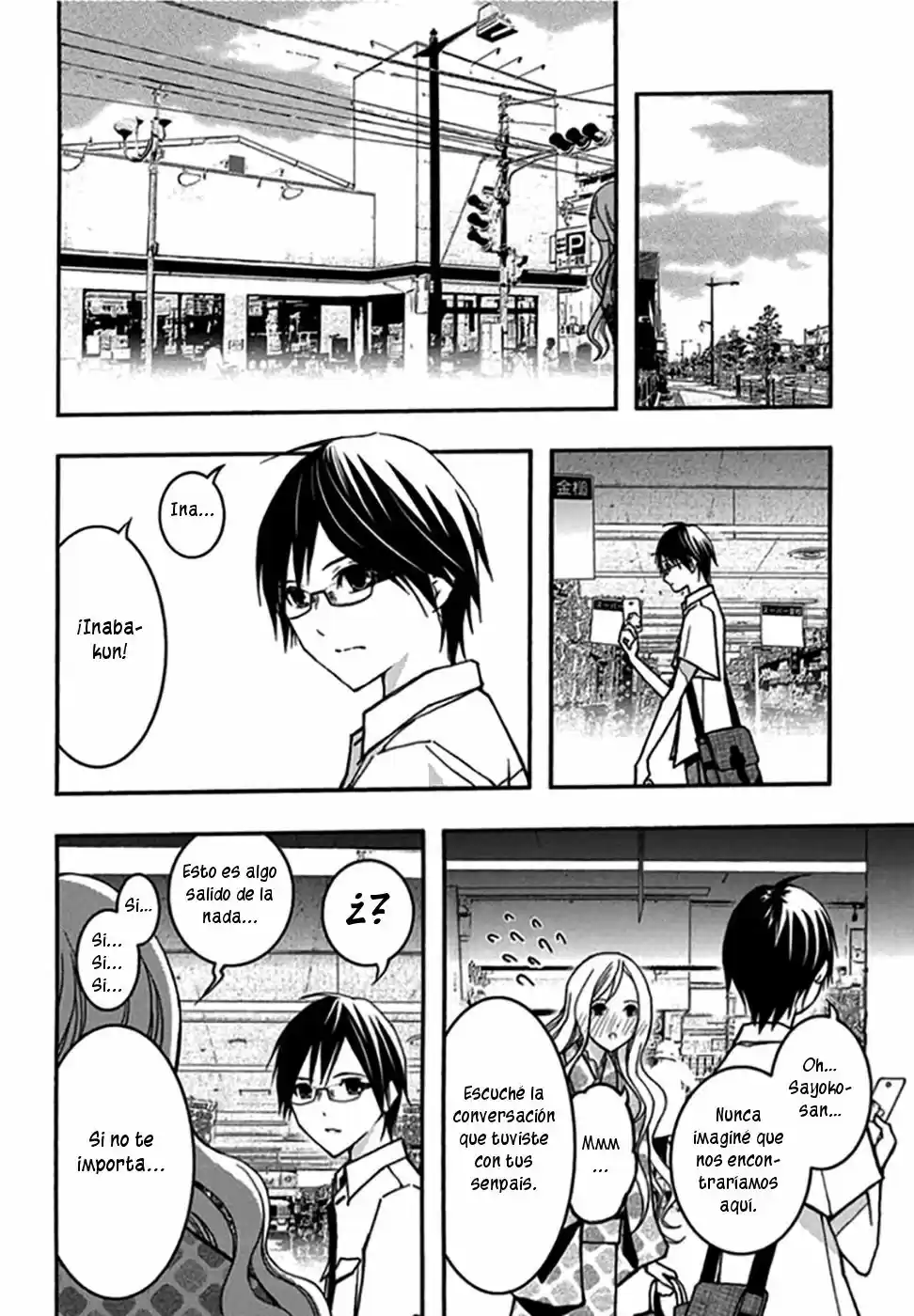 Renai Kaidan Sayoko-san (2009) - Capítulo 30 - Página 14 - LectorTMOo
