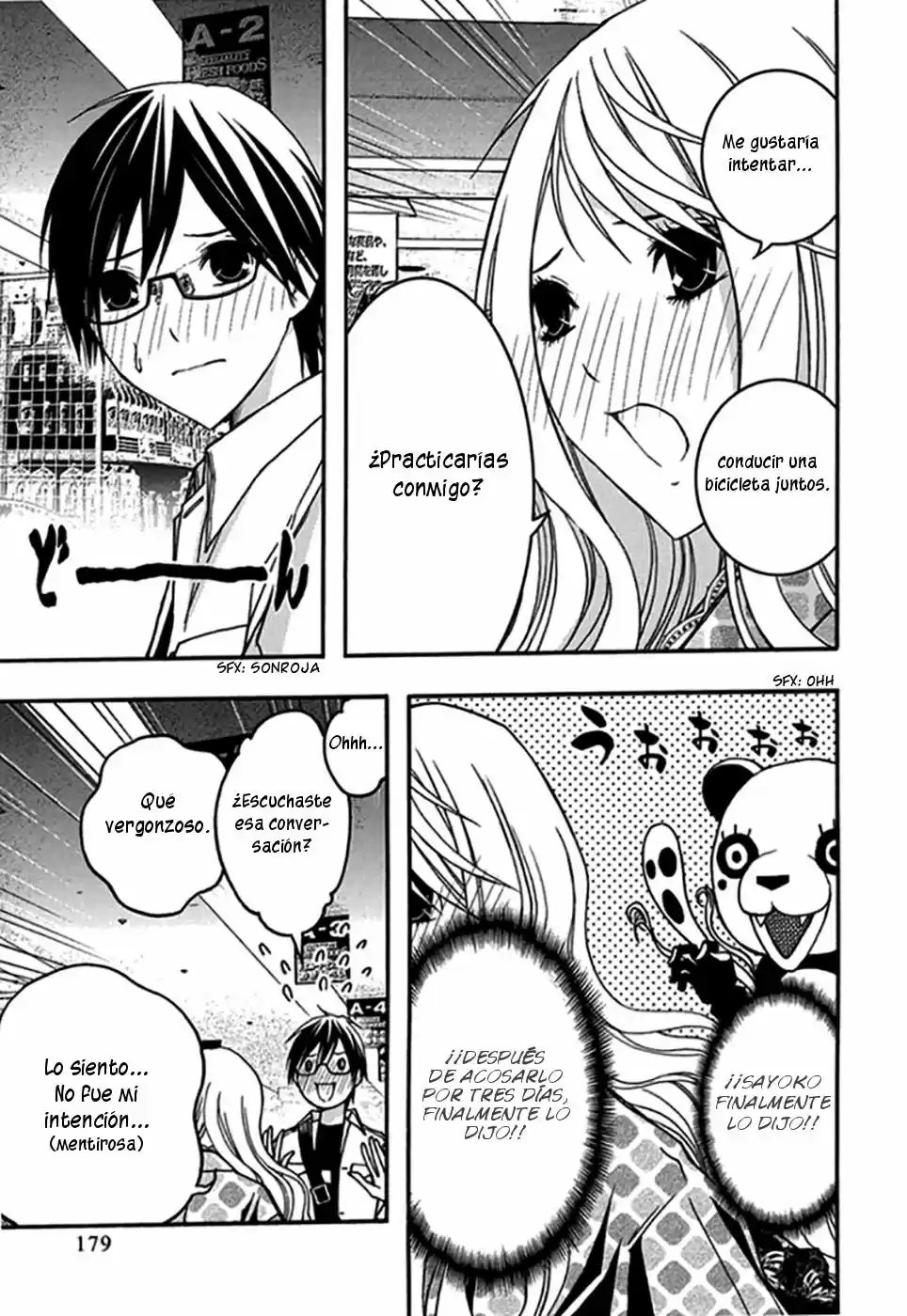 Renai Kaidan Sayoko-san (2009) - Capítulo 30 - Página 15 - LectorTMOo