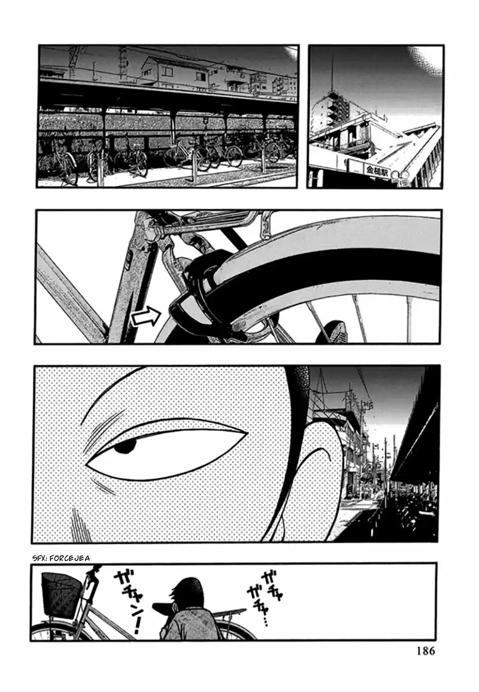 Renai Kaidan Sayoko-san (2009) - Capítulo 30 - Página 22 - LectorTMOo