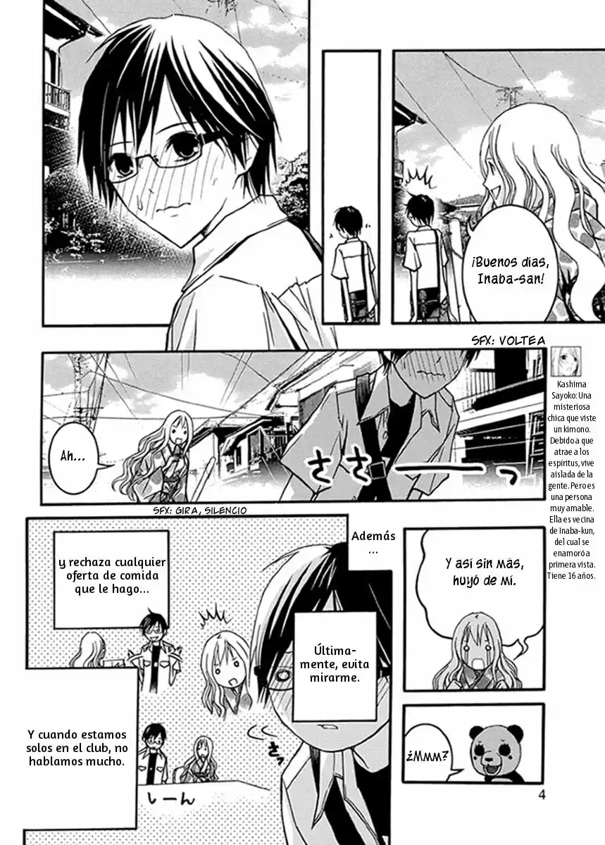 Renai Kaidan Sayoko-san (2009) - Capítulo 31 - Página 10 - LectorTMOo