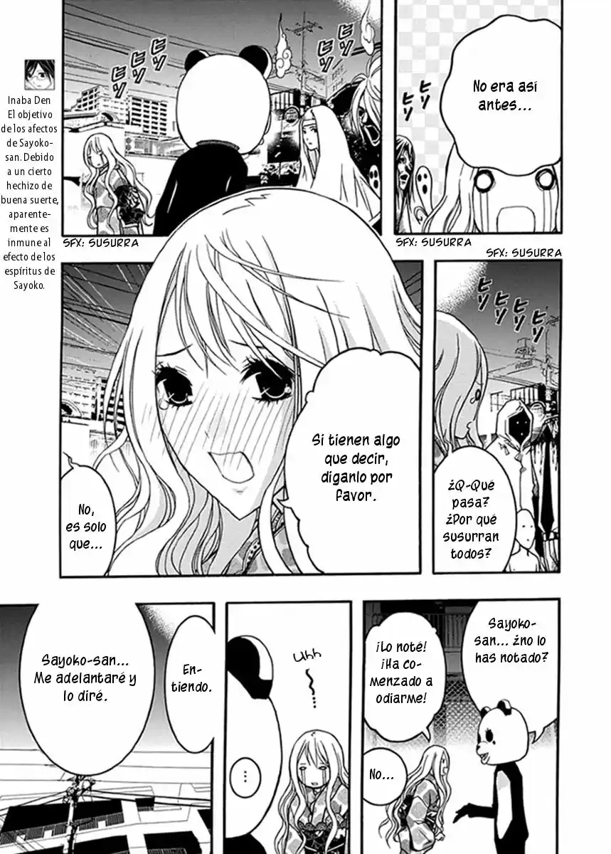 Renai Kaidan Sayoko-san (2009) - Capítulo 31 - Página 11 - LectorTMOo