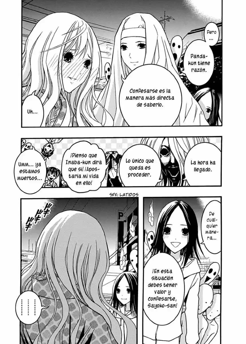 Renai Kaidan Sayoko-san (2009) - Capítulo 31 - Página 22 - LectorTMOo