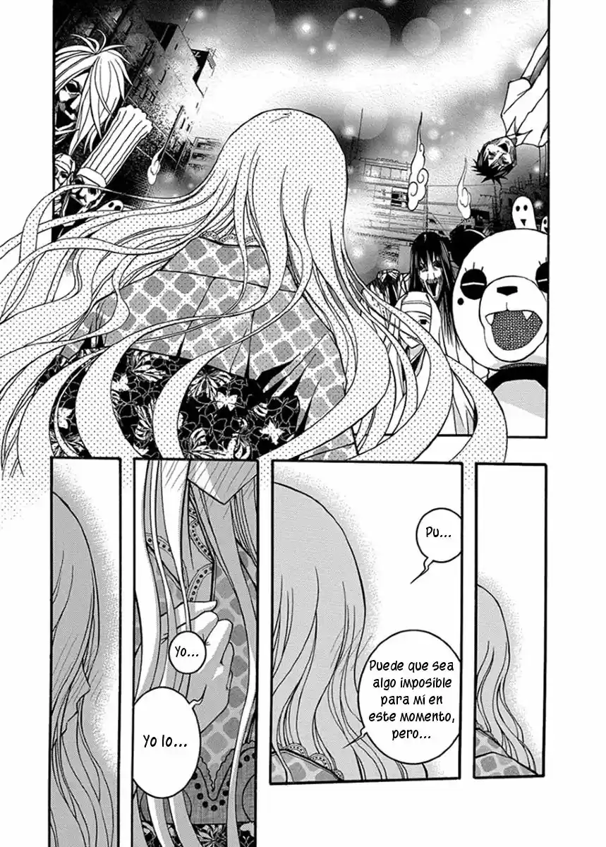Renai Kaidan Sayoko-san (2009) - Capítulo 31 - Página 31 - LectorTMOo