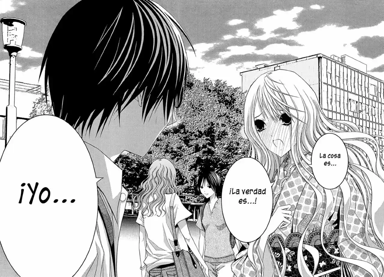 Renai Kaidan Sayoko-san (2009) - Capítulo 32 - Página 5 - LectorTMOo