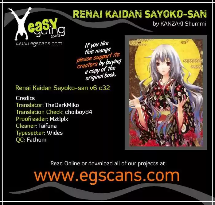 Renai Kaidan Sayoko-san (2009) - Capítulo 32 - Página 8 - LectorTMOo