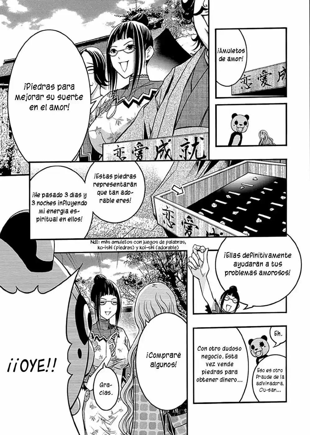 Renai Kaidan Sayoko-san (2009) - Capítulo 32 - Página 14 - LectorTMOo