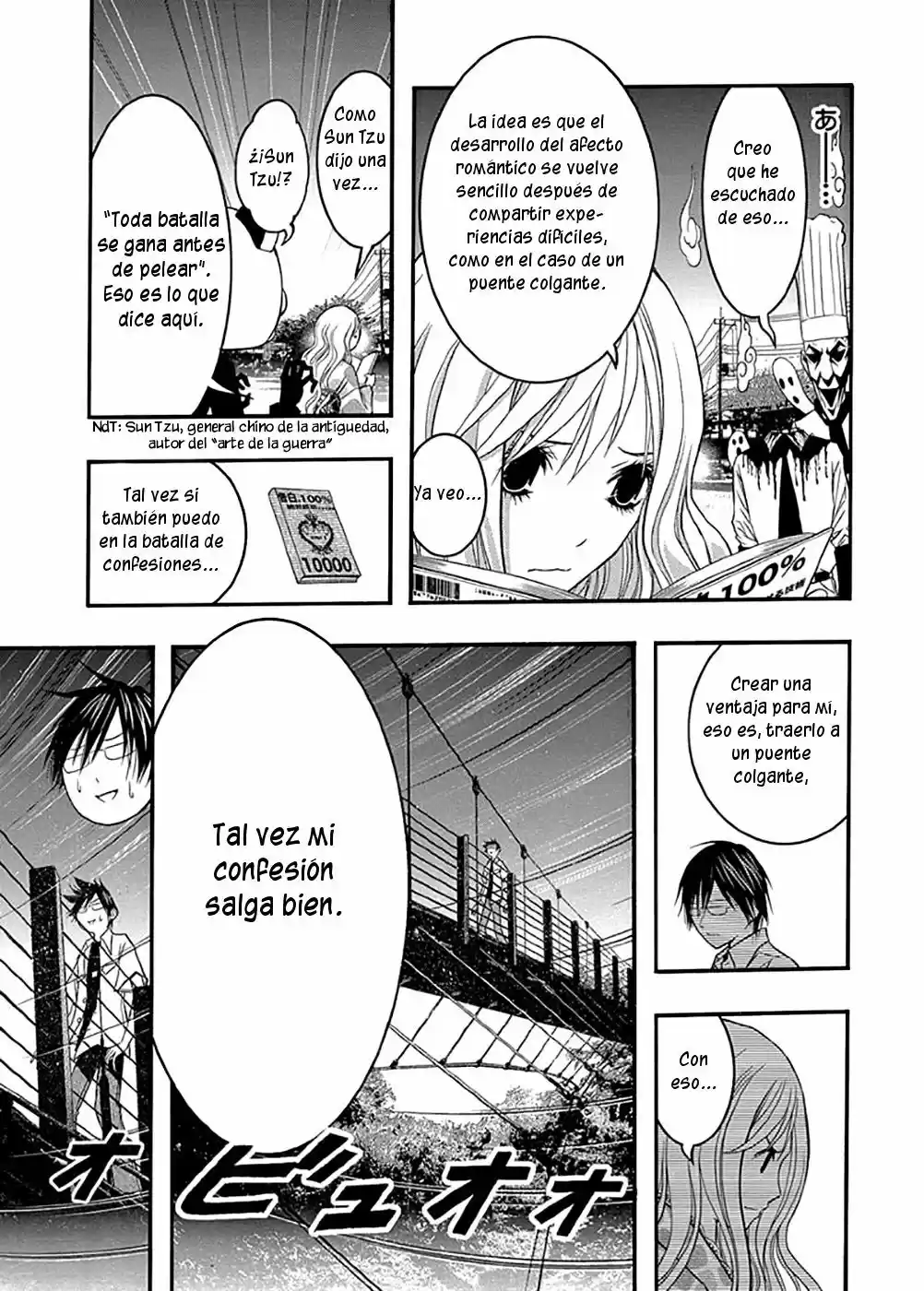 Renai Kaidan Sayoko-san (2009) - Capítulo 32 - Página 18 - LectorTMOo