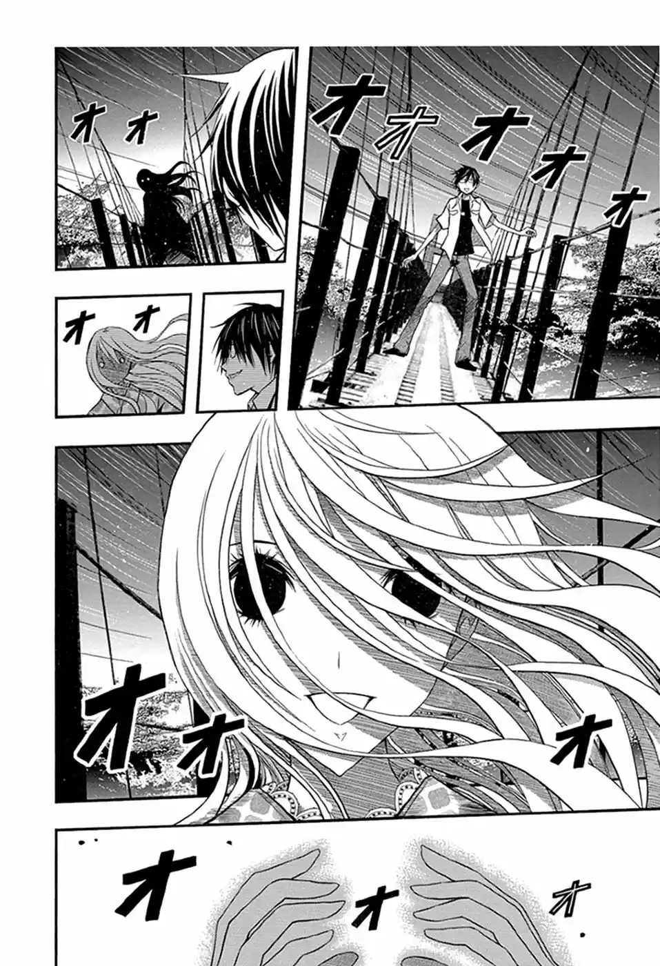 Renai Kaidan Sayoko-san (2009) - Capítulo 32 - Página 19 - LectorTMOo